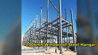Steel Hangar H Beam 200kmh Wind Resistance